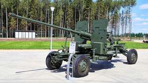 AZP S-60