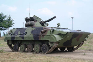 BVP M-80