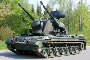 Flakpanzer Gepard