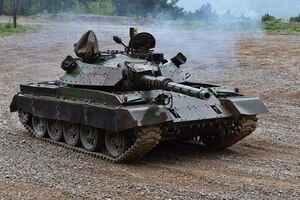 M-55S