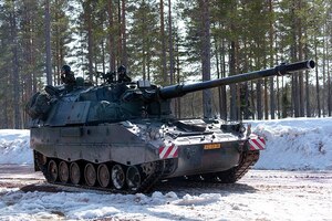 PzH 2000