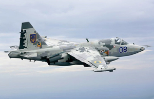 Su-25 (parts/repaired)